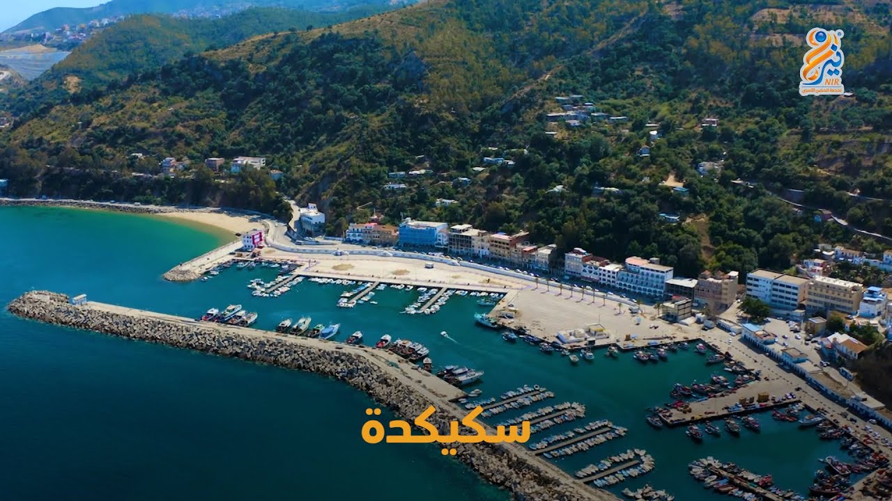 من معالم ولاية سكيكدة ... روسيكادا - احدى الشواهد العمرانية للحضارة الرومانية