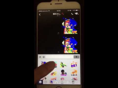 スプラトゥーン Line スタンプ Youtube