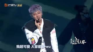 190615 Z.TAO - AI at IS BLUE Concert 黄子韬2019 IS BLUE演唱会第