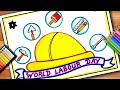 World labour day poster  worker day poster  labour day drawing  worker day poster
