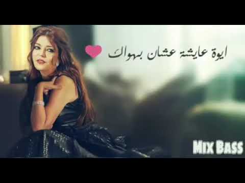 حالة واتس قويني بيك