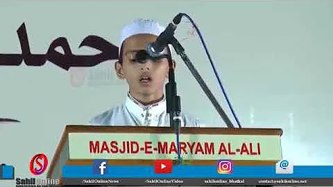 HAMDE SARA HAIN