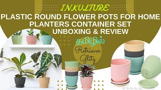 Flower Pots with Drainage Hole Unboxing தமிழில்\Tray Saucer Plastic Pots Container Set #indoor by Retriever Glitz 64 views 3 months ago 2 minutes, 59 seconds