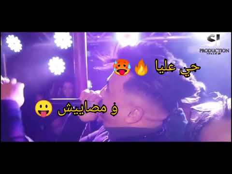 لموت وحدة في قلبي كاين غير وحدة