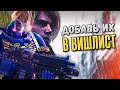 TGA 2025: 10 лучших анонсов | WARHAMMER 40K, RE9, SAROS