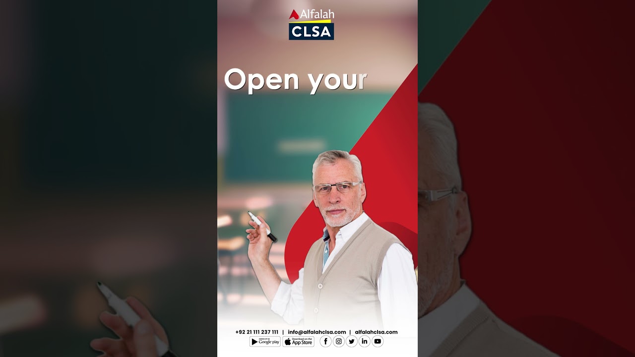 Alfalah CLSA Securities | Sahulat Account - open now !!!
