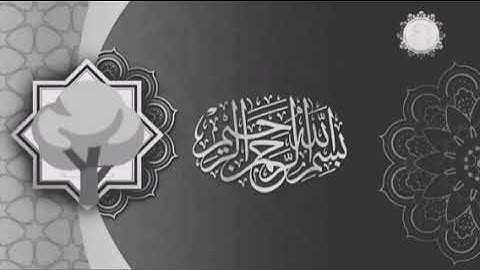 سورة يس \ ( مكرر 7 مرات ) الشيخ محمد الفقيه حفظه الله تعالى