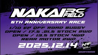 NRF 6th Anniversary 2WD 175 A1