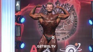 Сергей Данилов - Чемпион Кубка России по бодибилдингу - 2023