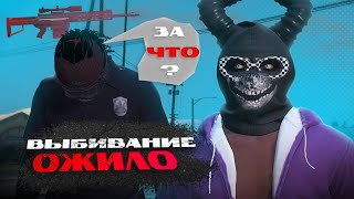 видео: НЕУЖЕЛИ ВЫБИВАНИE ОЖИЛО НА GALAXY DM? | ВЫБИЛ ХЕВИК | ХАРД ВИПКА | ТУЛЕВО | ВЫБИВАНИЕ | SVC | SNIPER картинка: НЕУЖЕЛИ ВЫБИВАНИE ОЖИЛО НА GALAXY DM? | ВЫБИЛ ХЕВИК | ХАРД ВИПКА | ТУЛЕВО | ВЫБИВАНИЕ | SVC | SNIPER