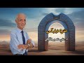 قفزة فيليكس علي منصور كيالي قفزة فيليكس علي منصور كيالي