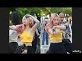 [FANCAM] TANK - NMIXX | KPOP in Public Central Park #kpopinpublic #nmixx