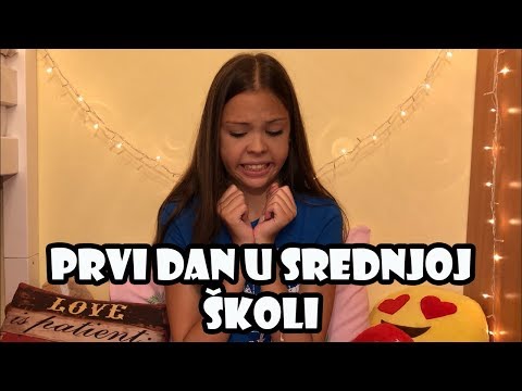 Video: Koje nauke pohađaš u srednjoj školi?