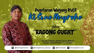 #LiveStreaming KI SENO NUGROHO - BAGONG GUGAT