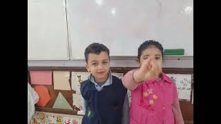 الترتيب التنازلي والتصاعدي قسم التحضيري classe préparatoire