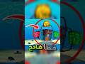 خطا غريب ظهر في كرتون سبونج بوب الجزء الاول كرتون كرتون نتورك سبونج سبونج بوب Cartoon 
