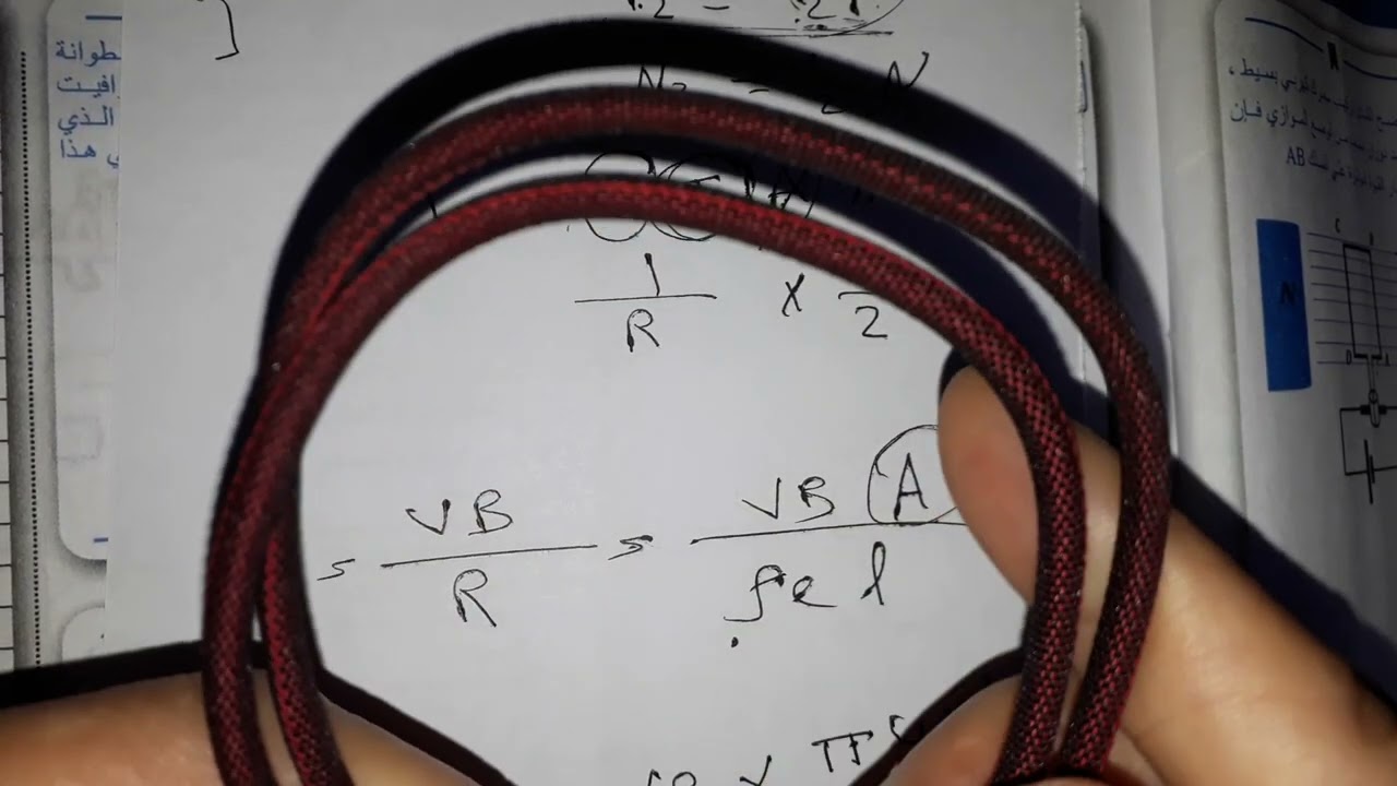 سؤال لو جاوبته تبقي طالب موهوب تالتة ثانوي فيزياء