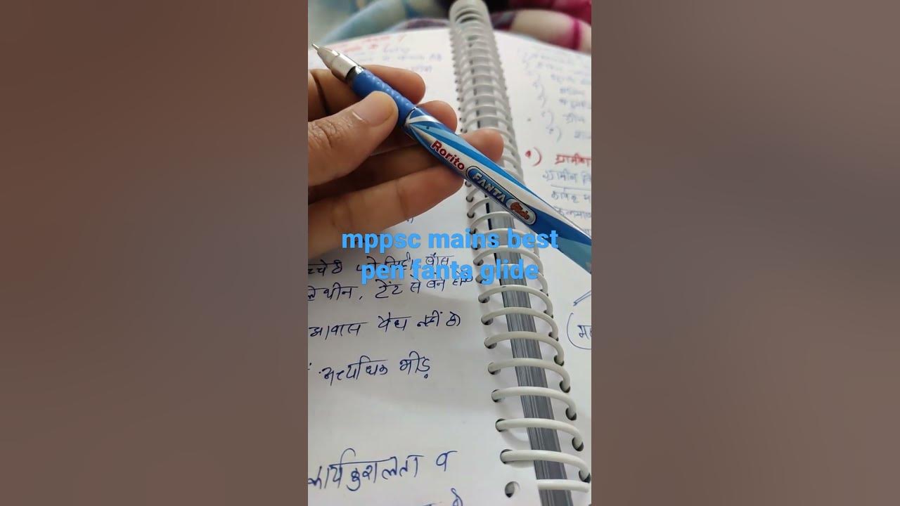 MPPSC MAINS BEST PEN FOR ANSWER WRITING BEST NOTES MPPSC MAINS 2019 mppsc-mains-best-pen-for-answer-writing-best-notes-mppsc-mains-2019