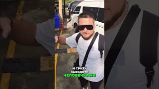 Пхукет: Экспресс-трансфер на паром или вечность в пробке? #shorts