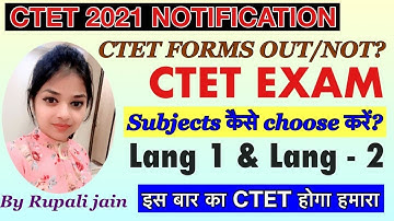 CTET Notification | CTET 2021: Which language to choose? | How to Choose Language in CTET Exam | ...