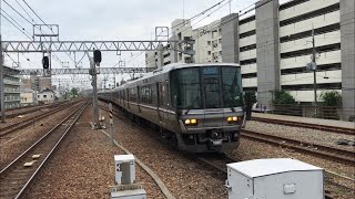 223系2000番台 新快速 芦屋駅到着