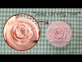 Soap carving tutorial for carving a rose. (step 2)