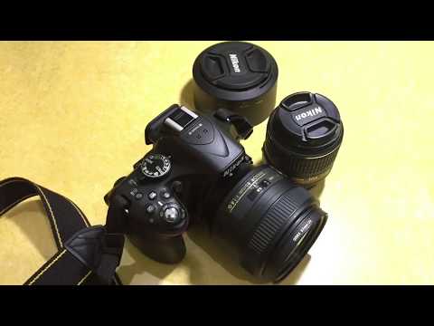 Nikon AF-S NIKKOR