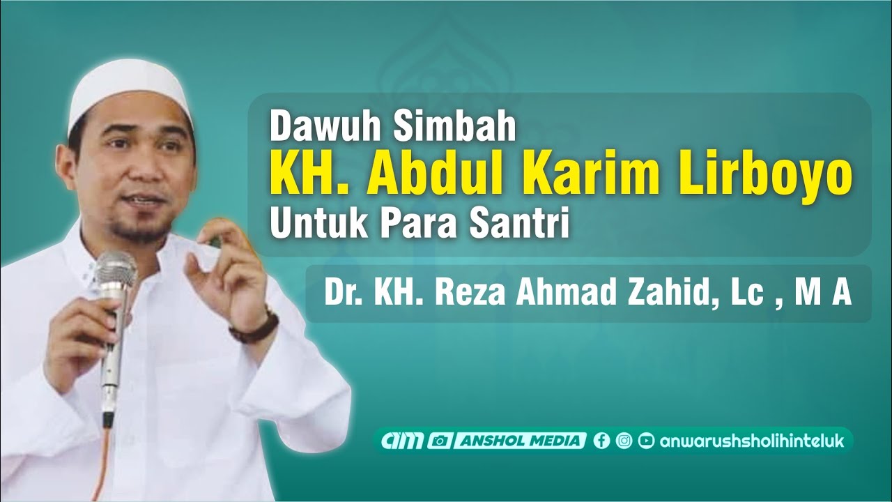 Pengajian Dr. KH. Reza Ahmad Zahid, Lc., MA. | Dok. Haflah Akhirussanah 2018
