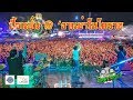 แค่เธอเดินเข้ามาก็ทำให้ใจของฉันละลาย - ปี้จนป่น  [ เอ มหาหิงค์ ] MAHAHING LIVE