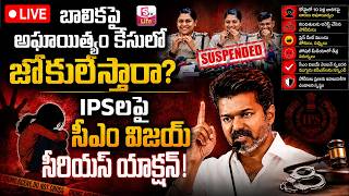 Latest Update - మళ్లీ మొదలైన కరోనా 🔴LIVE : Singapore Covid-19 Cases | Singapore Corona Latest News