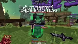 pulsevisuals.pro #PulseVisuals #minecraft #visual #visuals