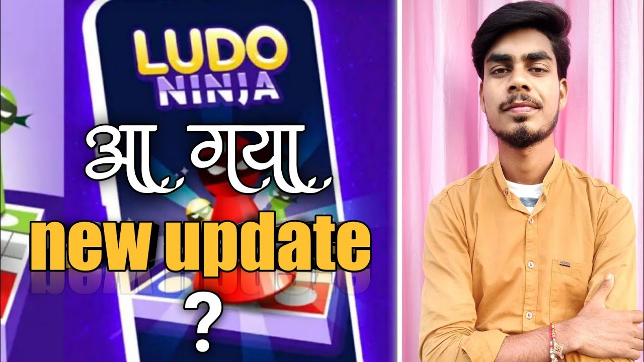 Ludo Ninja Best New Update | ludo ninja me Turbo option kya hai 