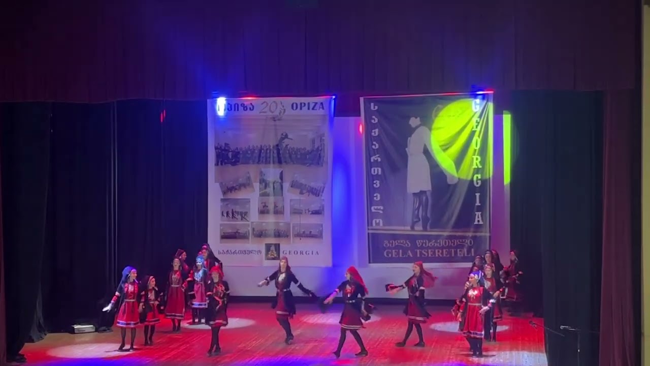 ანსამბლი ლავრა ცეკვა ,,თუშური”