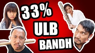The Great Bandh (ENG SUB) | Dreamz Unlimited
