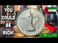 Top 4 Most Valuable UAE 1 Dirham Coin Worth Big Money | Rare UAE Coins One Dirham To Look For!