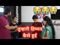 Emotional story  discrimination  brother sister  raksha bandhan  story adda 