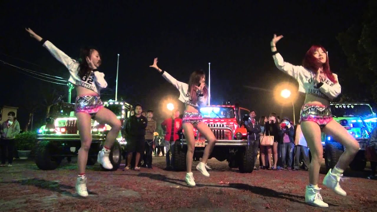 陣頭舞姬 可愛版小蘋果