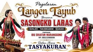  Tayub Nganjuk Kerawitan Sasongko Laras  Pimp Sriatun  Lungur Jaya 30 Mei 2026