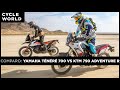 KTM 790 Adventure R vs. Yamaha Ténéré 700