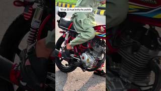 18 Ya 25 Kn Sa Best Hy  Honda 125  honda125 viralshort viral