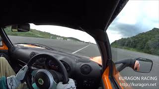 もてぎ南コース ロータスエキシージ車載映像