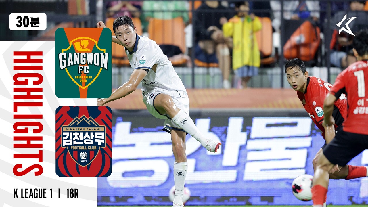 Gangwon FC 2–0 Gimcheon Sangmu FC full highlights