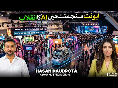 Pakistan No.1 Event Management Company | Keys Productions | Hasan Daudpota Exclusive Interview