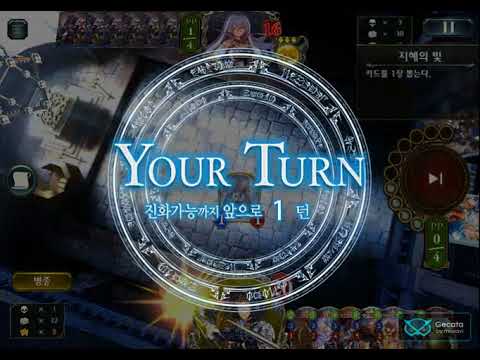 Shadowverse/혼종로얄vs초월위치