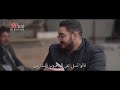 ان التسلى حرام فشارب الخمر يصحوا بعد سكرته وشارب الحب طول العمر سكران