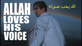 ALLAH LOVES HIS VOICE / MUSLIM WITH A DIVINE VOICE / DIMASH KUDAIBERGEN