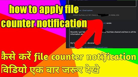 how to apply Counter notification 2020 ll 101%removed fake strikes ll files couter in2020
