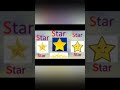 معنى كلمة نجمة بالانجليزي معنى كلمة نجمة بالانجليزي