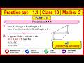 Practice set 1.1 class 10 Maths 2 | Chapter 1 Similarity | Maharashtra state board #std10maths