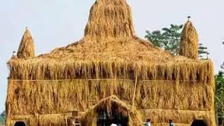 Maghor bihu ahil moina
